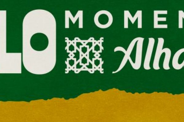 El Ciclo Momentos Alhambra llena el diciembre madrileño de conciertos